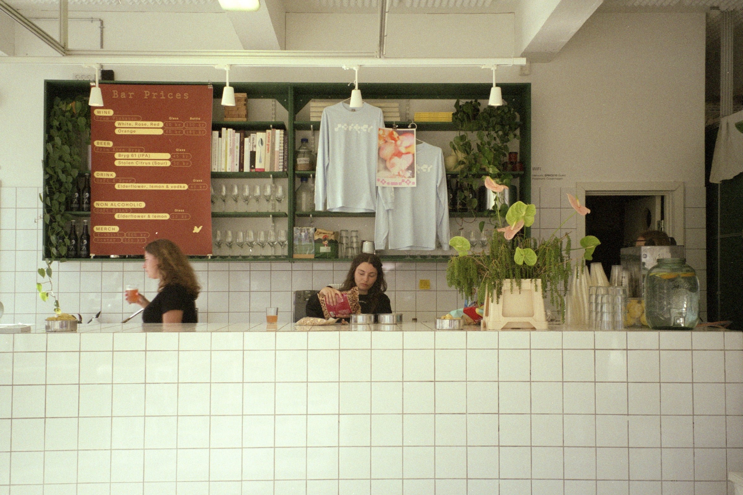 Softer Digital Futures